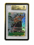 Dust (BGS)