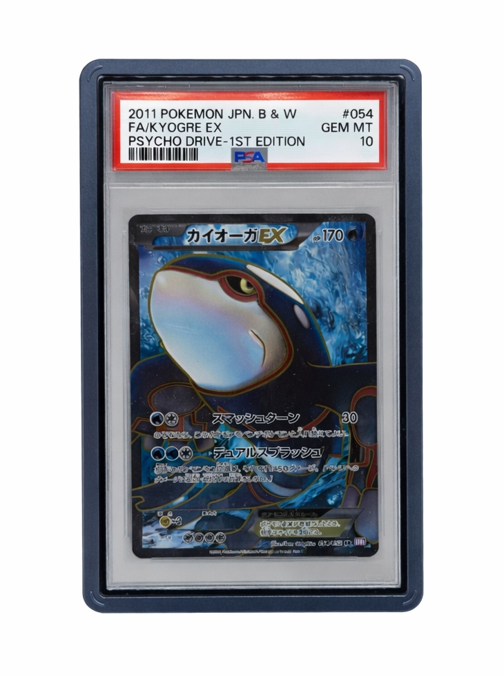 Generic Stackable