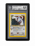 Generic Stackable (BGS)