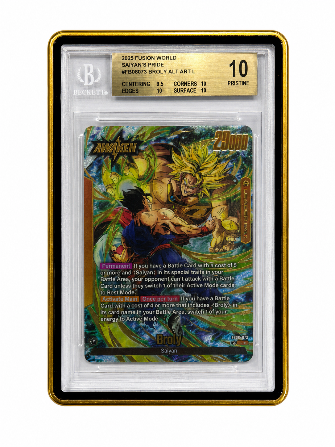 Luxury (BGS)